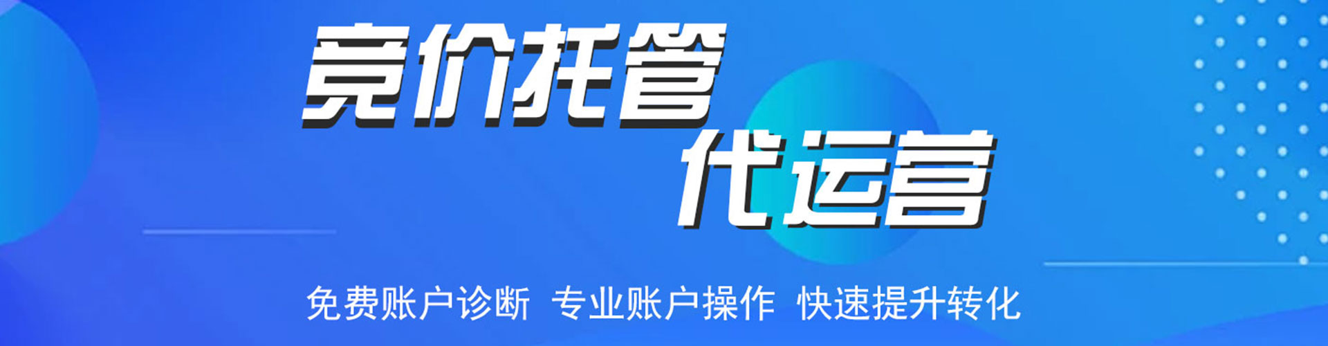 新民朋友圈信息流