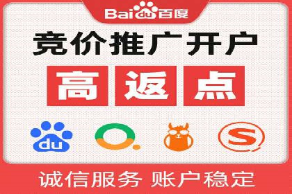 行业报告：信息流广告的投放趋势与未来发展